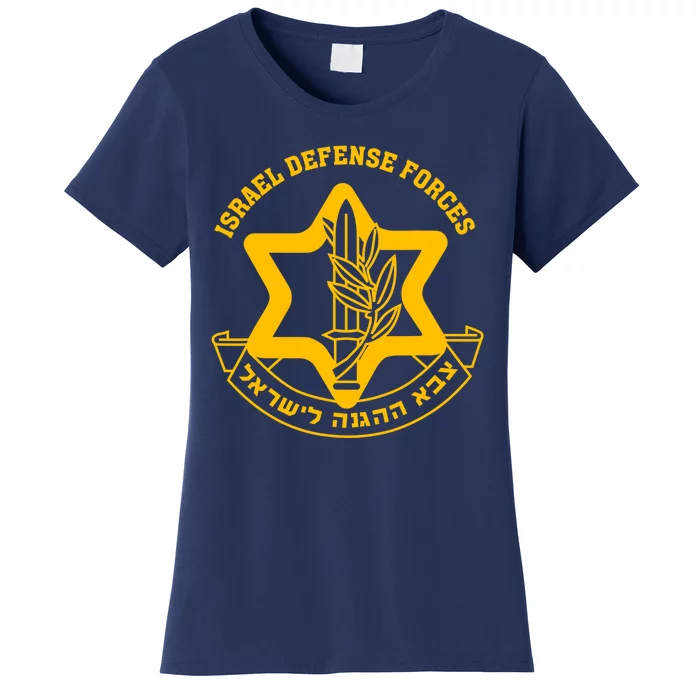 Idf Israel Defense Forces Free Israeli Army Israel Military Women's T-Shirt