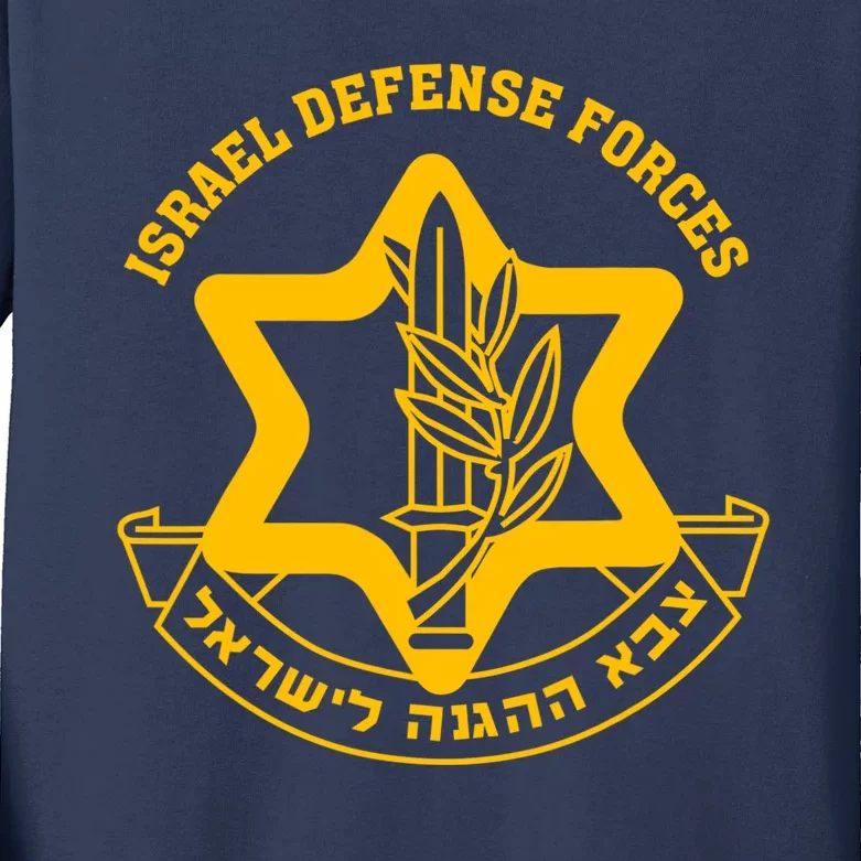 Idf Israel Defense Forces Free Israeli Army Israel Military Kids Long Sleeve Shirt