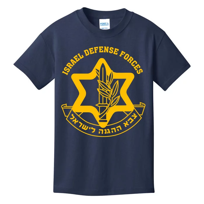 Idf Israel Defense Forces Free Israeli Army Israel Military Kids T-Shirt