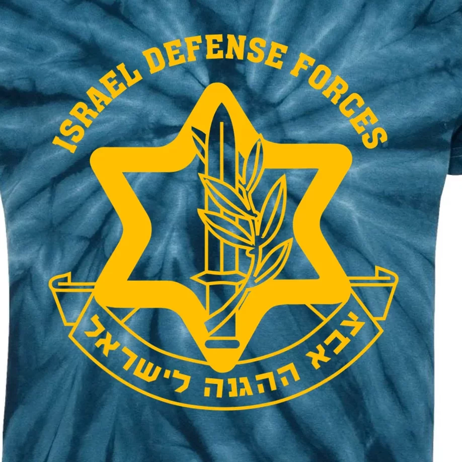 Idf Israel Defense Forces Free Israeli Army Israel Military Kids Tie-Dye T-Shirt