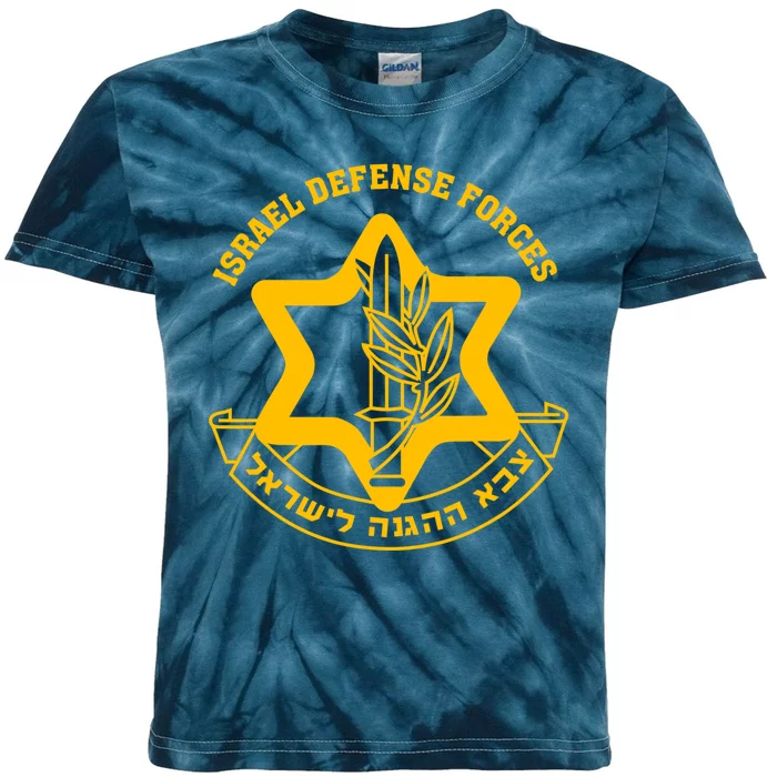 Idf Israel Defense Forces Free Israeli Army Israel Military Kids Tie-Dye T-Shirt