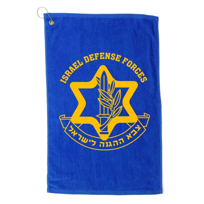 Idf Israel Defense Forces Free Israeli Army Israel Military Platinum Collection Golf Towel