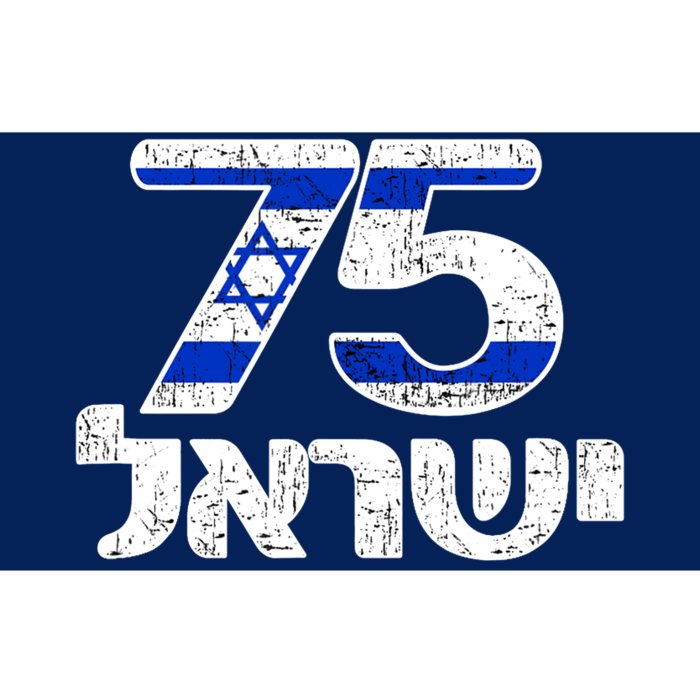 Israel Israeli Flag 75th Yom Haatzmaut Hebrew Yisroel Bumper Sticker