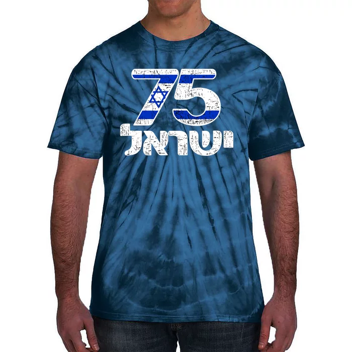 Israel Israeli Flag 75th Yom Haatzmaut Hebrew Yisroel Tie-Dye T-Shirt