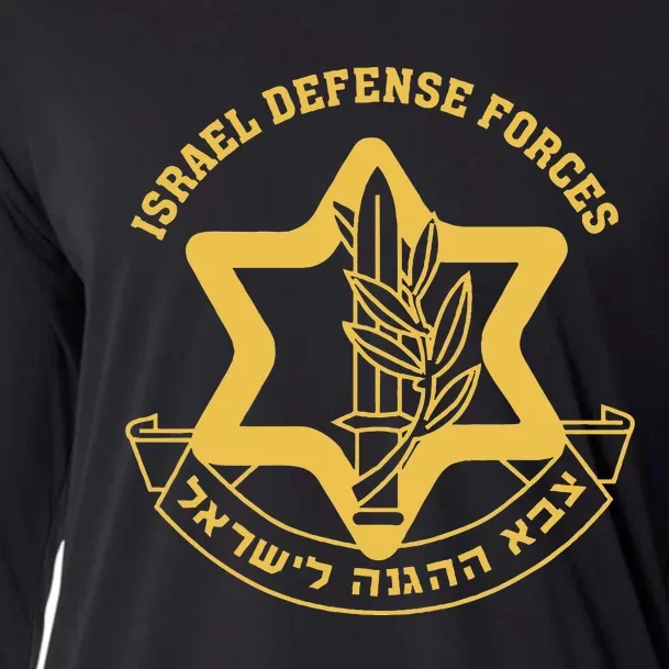 IDF Israel Israeli Defense Forces Zahal Cooling Performance Long Sleeve Crew