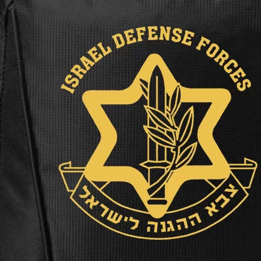 Idf Israel Israeli Defense Forces Zahal City Backpack