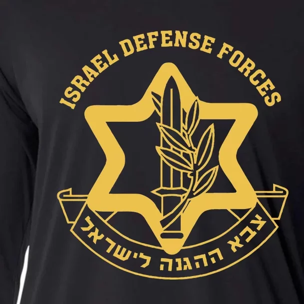 Idf Israel Israeli Defense Forces Zahal Cooling Performance Long Sleeve Crew