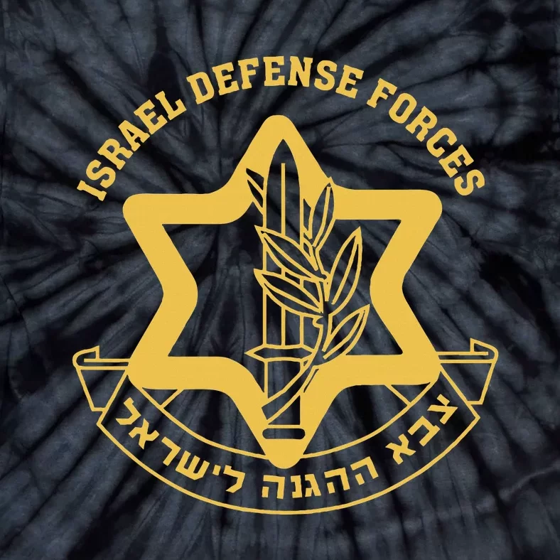 Idf Israel Israeli Defense Forces Zahal Tie-Dye T-Shirt