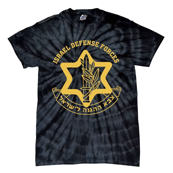 Idf Israel Israeli Defense Forces Zahal Tie-Dye T-Shirt