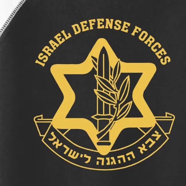 Idf Israel Israeli Defense Forces Zahal Toddler Fine Jersey T-Shirt