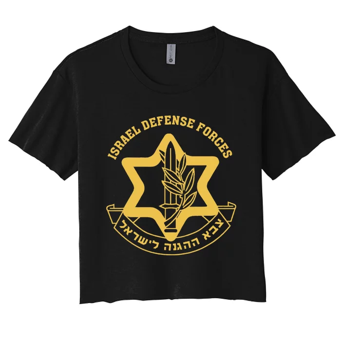 Idf Israel Israeli Defense Forces Zahal Women's Crop Top Tee