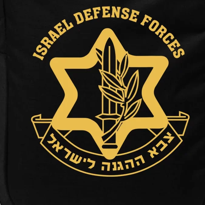 Idf Israel Israeli Defense Forces Zahal Impact Tech Backpack