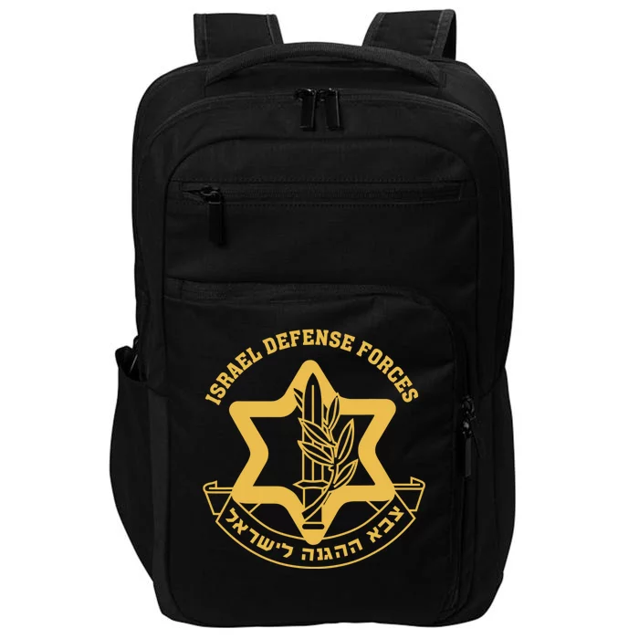 Idf Israel Israeli Defense Forces Zahal Impact Tech Backpack