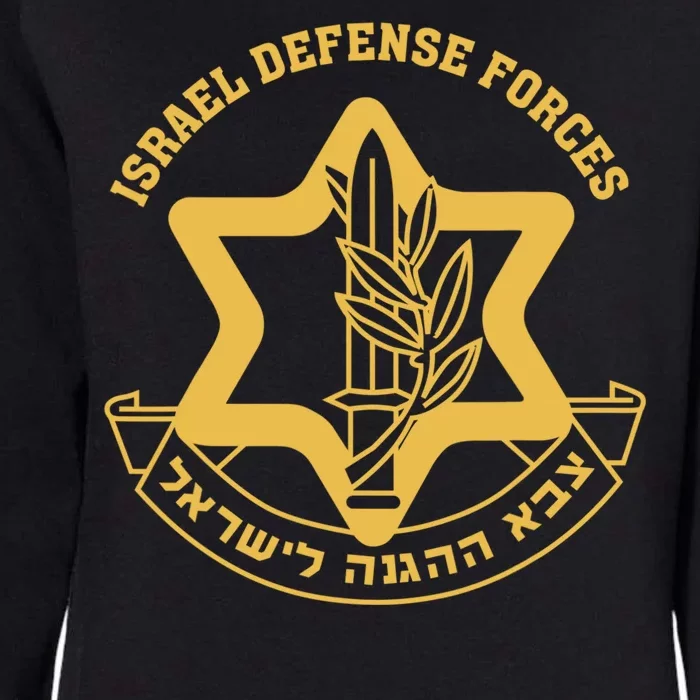 Idf Israel Israeli Defense Forces Zahal Womens California Wash Sweatshirt