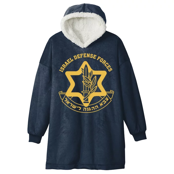 Idf Israel Israeli Defense Forces Zahal Hooded Wearable Blanket