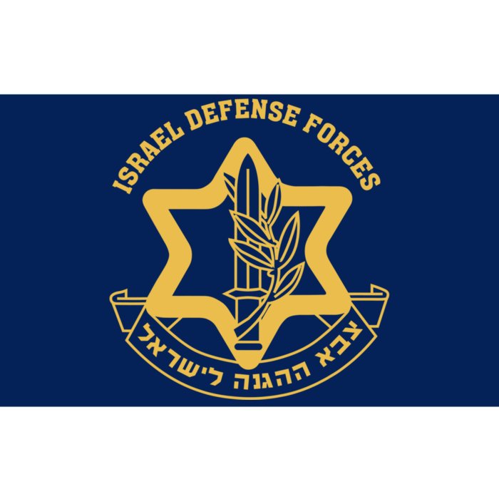 Idf Israel Israeli Defense Forces Zahal Bumper Sticker