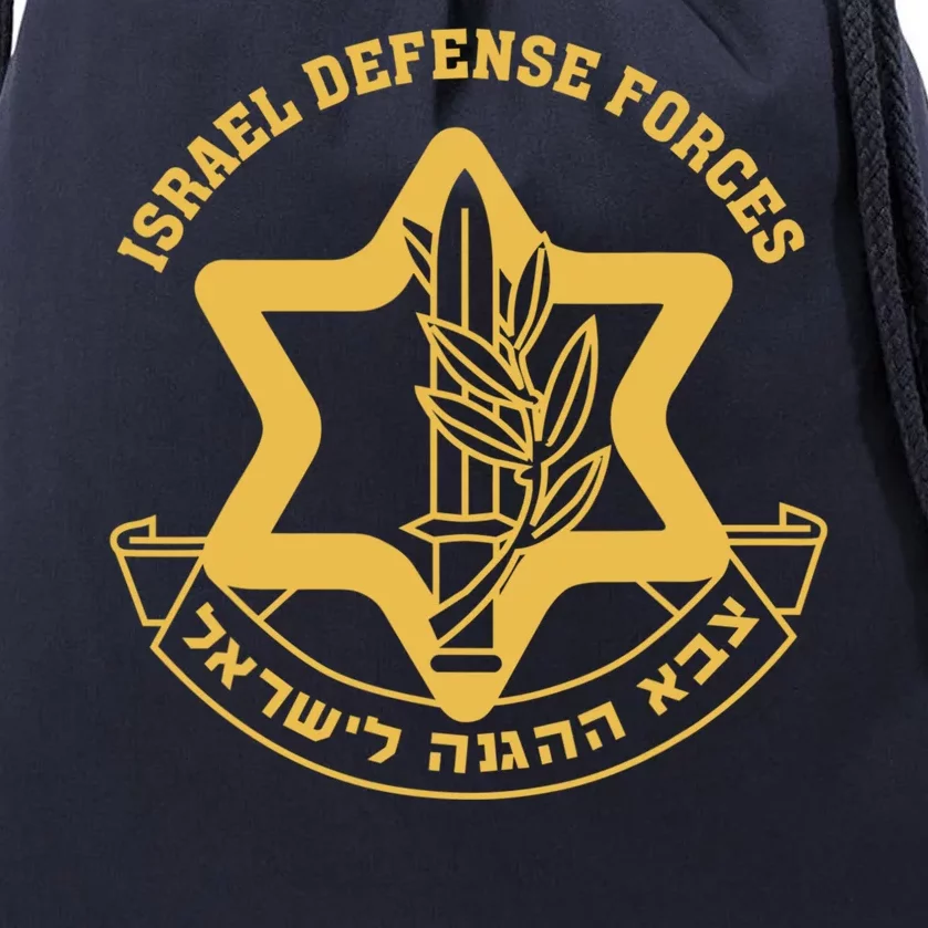 Idf Israel Israeli Defense Forces Zahal Drawstring Bag