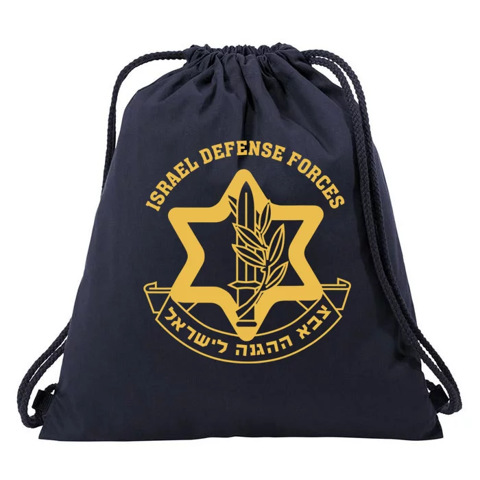 Idf Israel Israeli Defense Forces Zahal Drawstring Bag