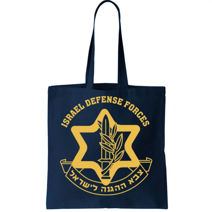 Idf Israel Israeli Defense Forces Zahal Tote Bag