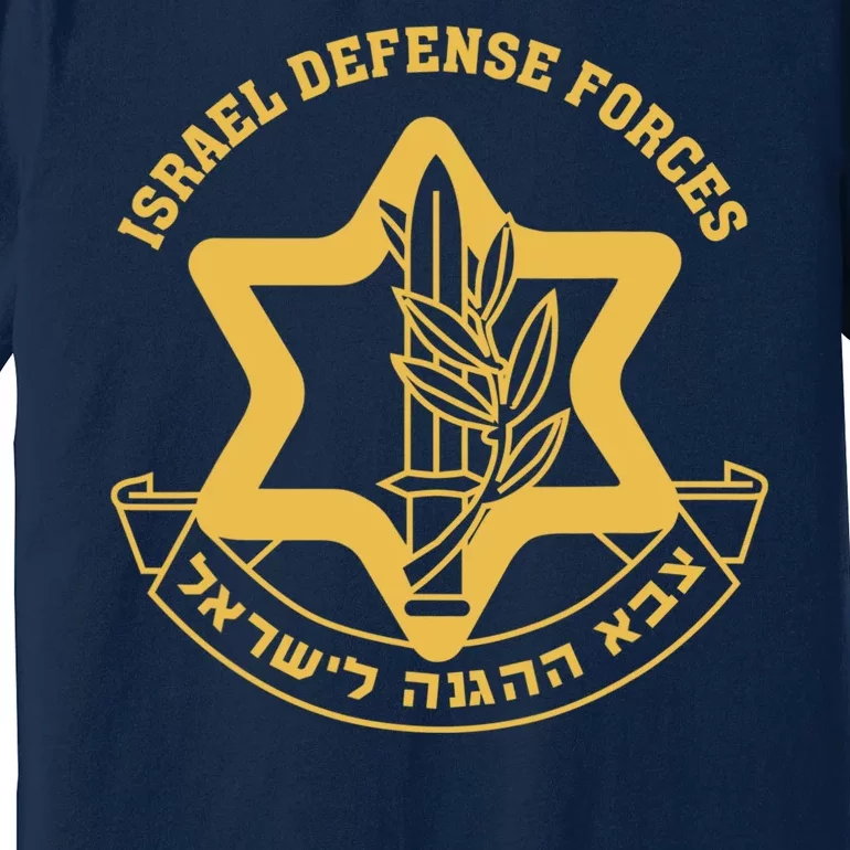 Idf Israel Israeli Defense Forces Zahal Premium T-Shirt