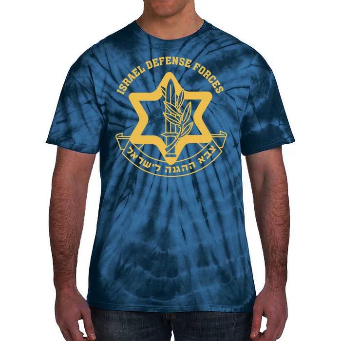 Idf Israel Israeli Defense Forces Zahal Tie-Dye T-Shirt