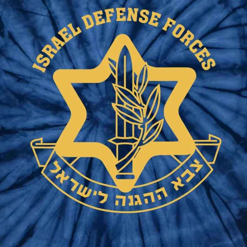 Idf Israel Israeli Defense Forces Zahal Tie-Dye T-Shirt