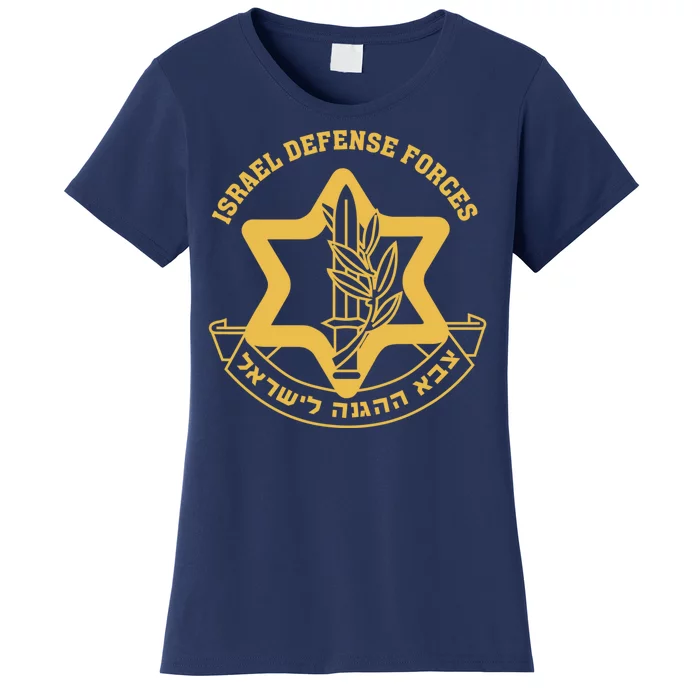 Idf Israel Israeli Defense Forces Zahal Women's T-Shirt