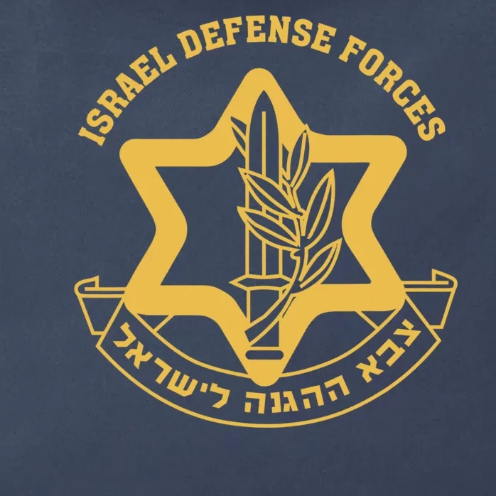 Idf Israel Israeli Defense Forces Zahal Zip Tote Bag