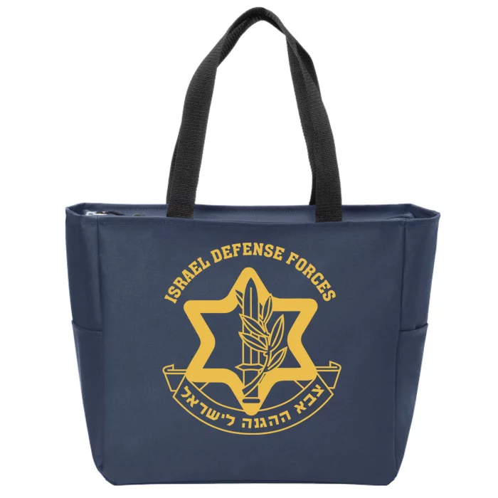 Idf Israel Israeli Defense Forces Zahal Zip Tote Bag