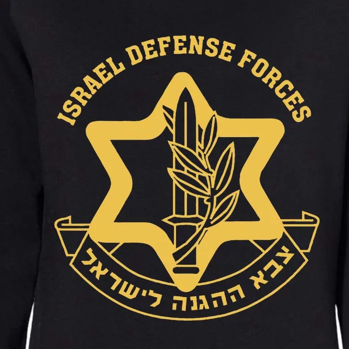 IDF Israel Israeli Defense Forces Zahal Womens California Wash Sweatshirt