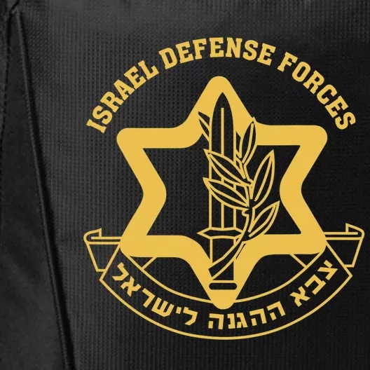 IDF Israel Israeli Defense Forces Zahal City Backpack