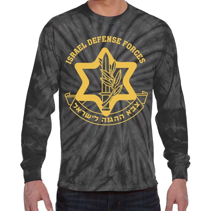 IDF Israel Israeli Defense Forces Zahal Tie-Dye Long Sleeve Shirt