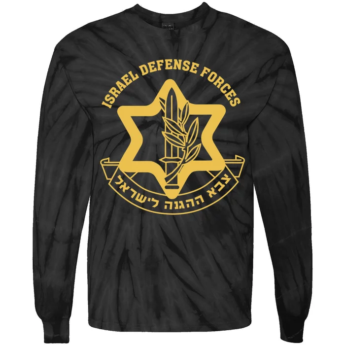 IDF Israel Israeli Defense Forces Zahal Tie-Dye Long Sleeve Shirt