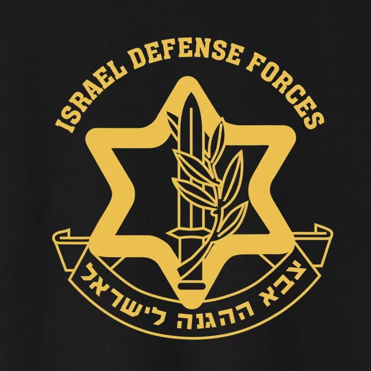 IDF Israel Israeli Defense Forces Zahal Women's Crop Top Tee