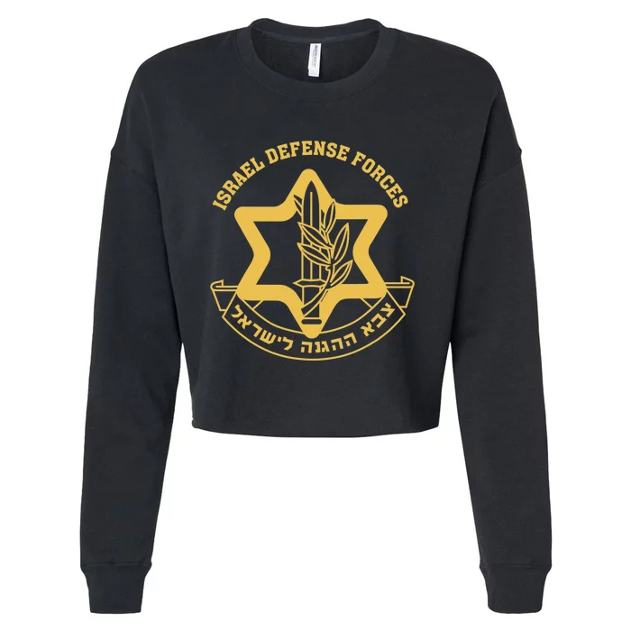 IDF Israel Israeli Defense Forces Zahal Cropped Pullover Crew