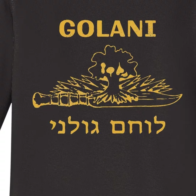 IDF Israel Jewish Military Zahal Golani Baby Long Sleeve Bodysuit