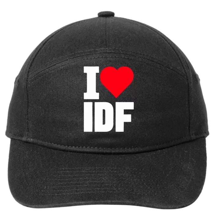 Israelheart I Love Idf 7-Panel Snapback Hat