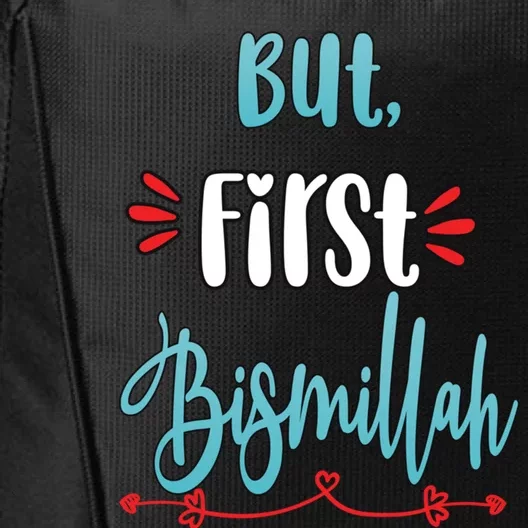 Islam Islamic Muslim Arab Bismillah Allah Gift City Backpack