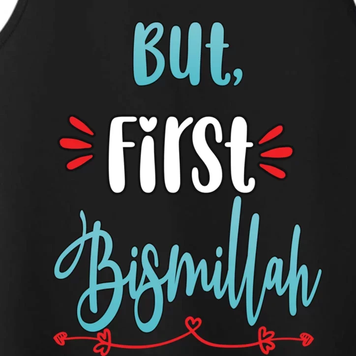 Islam Islamic Muslim Arab Bismillah Allah Gift Performance Tank