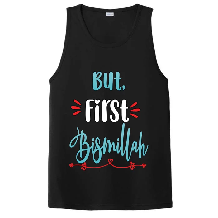 Islam Islamic Muslim Arab Bismillah Allah Gift Performance Tank