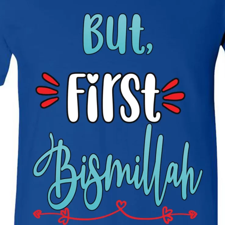 Islam Islamic Muslim Arab Bismillah Allah Gift V-Neck T-Shirt