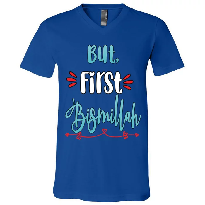 Islam Islamic Muslim Arab Bismillah Allah Gift V-Neck T-Shirt