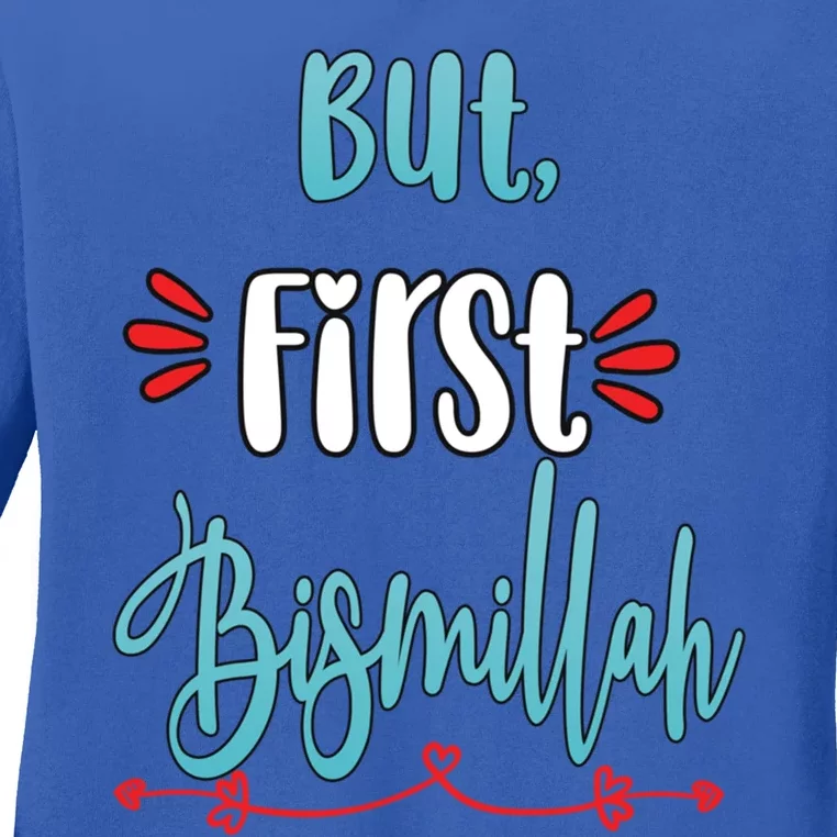 Islam Islamic Muslim Arab Bismillah Allah Gift Ladies Long Sleeve Shirt