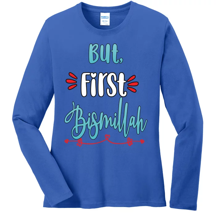 Islam Islamic Muslim Arab Bismillah Allah Gift Ladies Long Sleeve Shirt