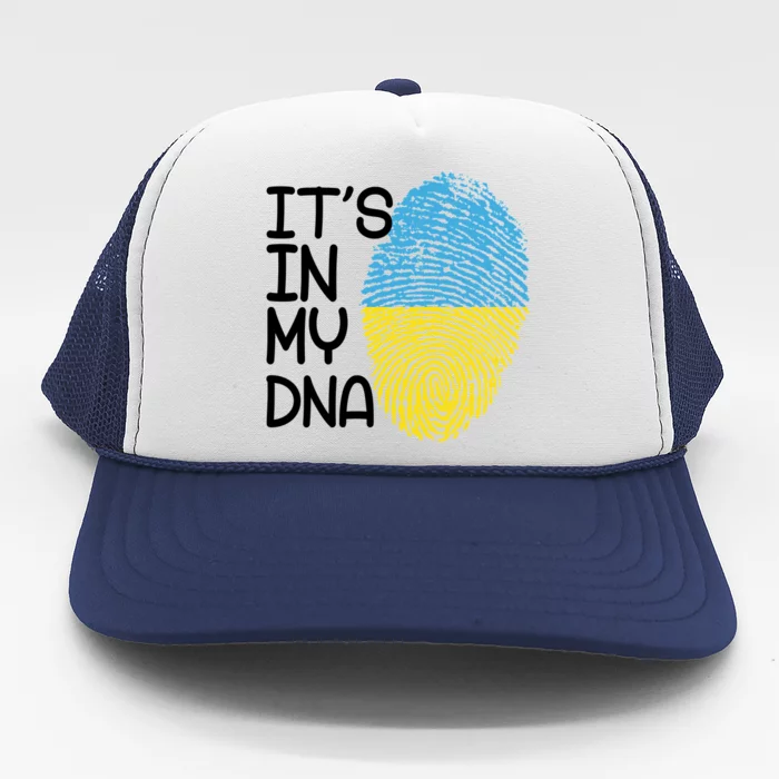 It's In My DNA Ukraine Fingerprint Trucker Hat