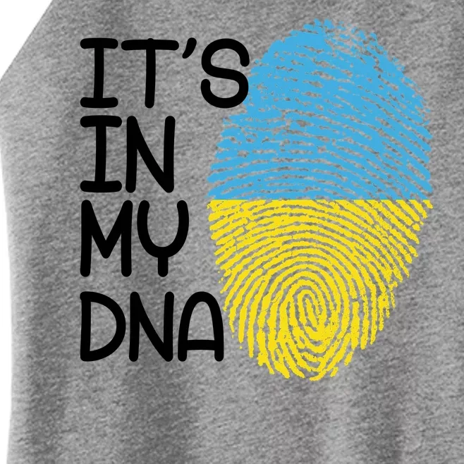 It's In My DNA Ukraine Fingerprint Women’s Perfect Tri Rocker Tank