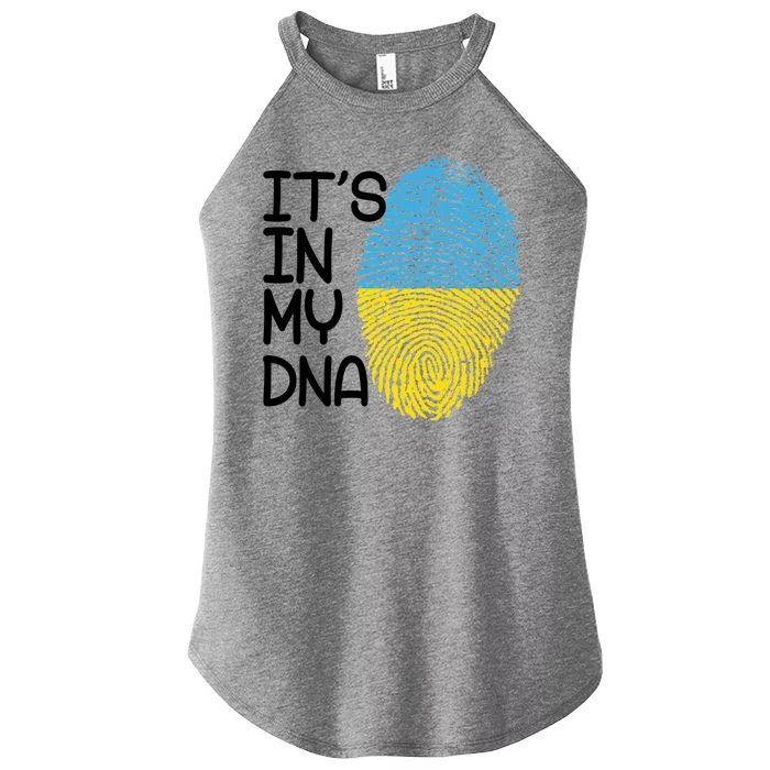 It's In My DNA Ukraine Fingerprint Women’s Perfect Tri Rocker Tank