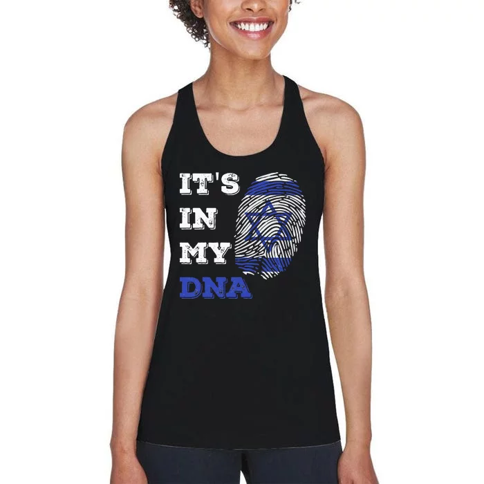 ItS In My Dna Israel Flag Fingerprint Israeli Patriotic Women's Racerback Tank