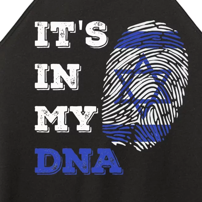 ItS In My Dna Israel Flag Fingerprint Israeli Patriotic Women’s Perfect Tri Rocker Tank