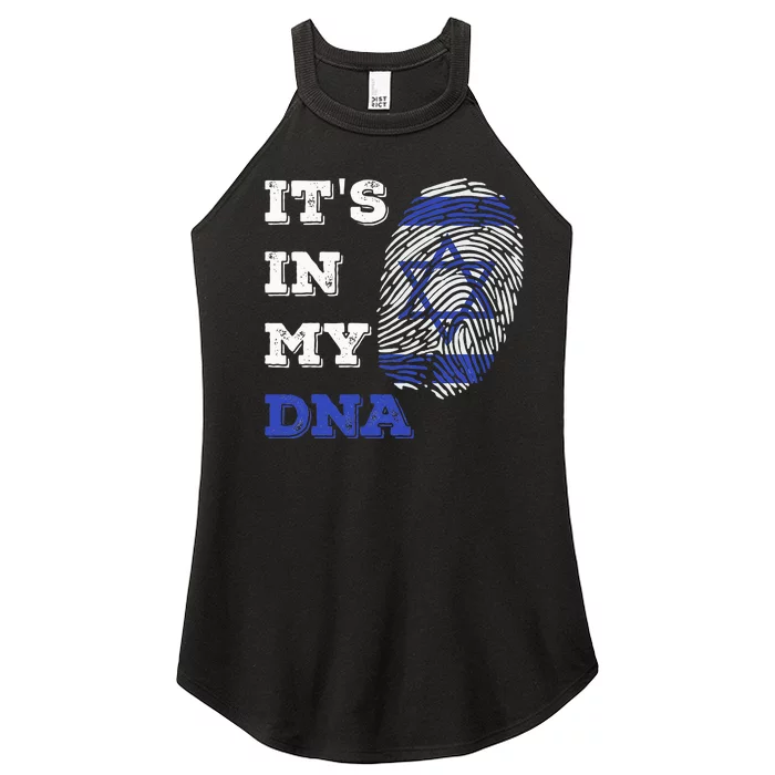 ItS In My Dna Israel Flag Fingerprint Israeli Patriotic Women’s Perfect Tri Rocker Tank